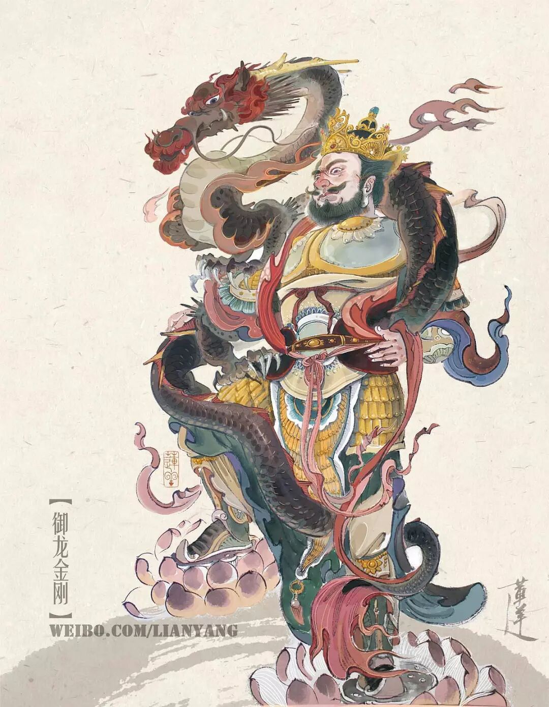 最年輕的造龍師 她將 王者榮耀 的楊貴妃畫成敦煌壁畫 美炸天 壹號收藏 微文庫