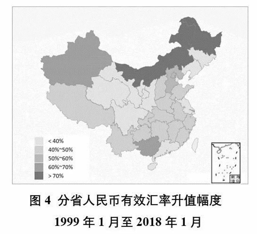 在国际买卖合同中汇率不同时,以哪个汇率计算_今日澳元汇率对美元汇率_有效汇率