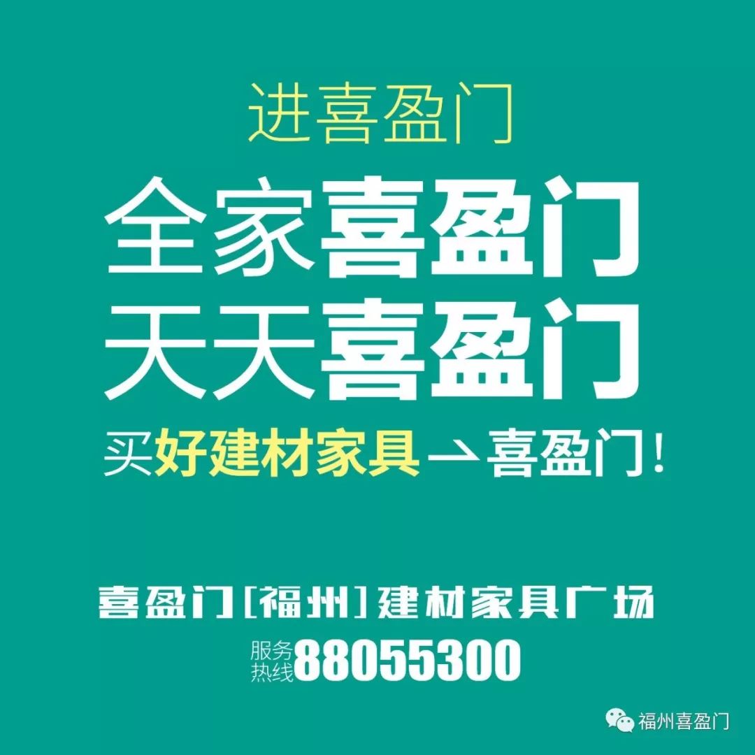 缝剂美好填缝剂好用吗_填缝剂与美缝剂到底哪个好_填缝美缝剂的区别