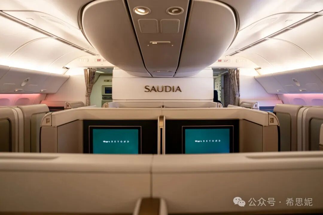 沙特航空头等舱吉达直飞洛杉矶16小时：升舱1300美金，餐食惊艳WiFi故障