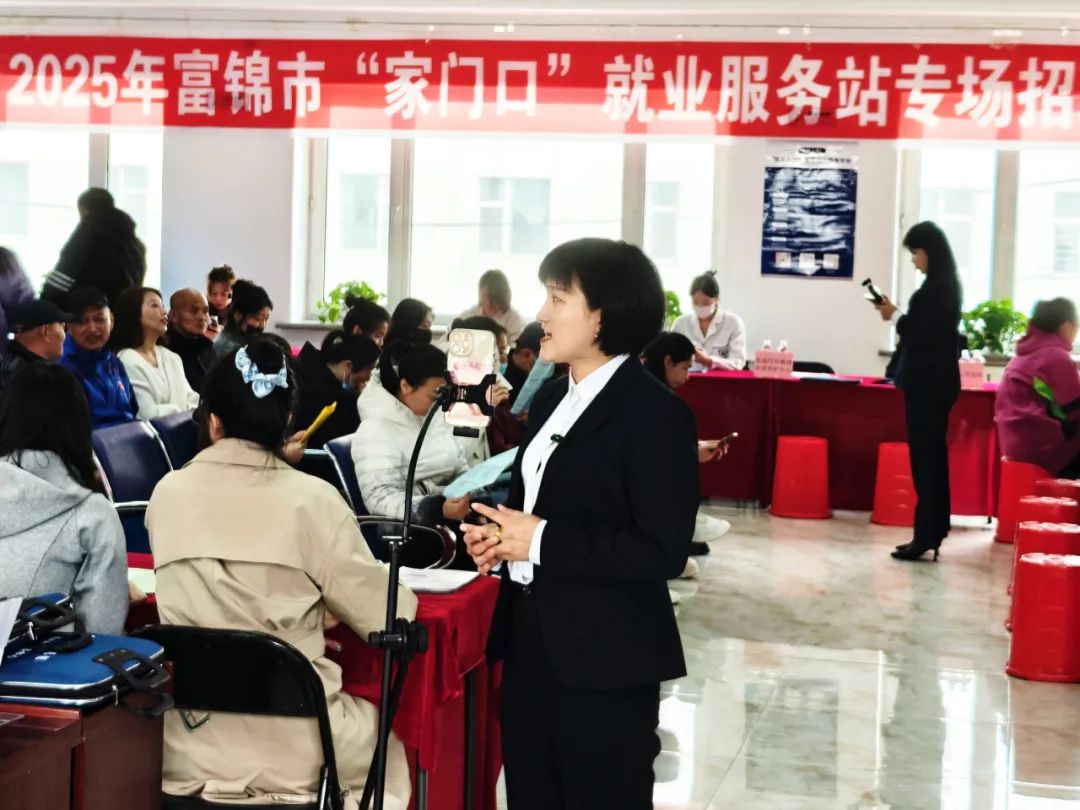 招聘会需要准备什么_招聘会计最新招聘信息_招聘会
