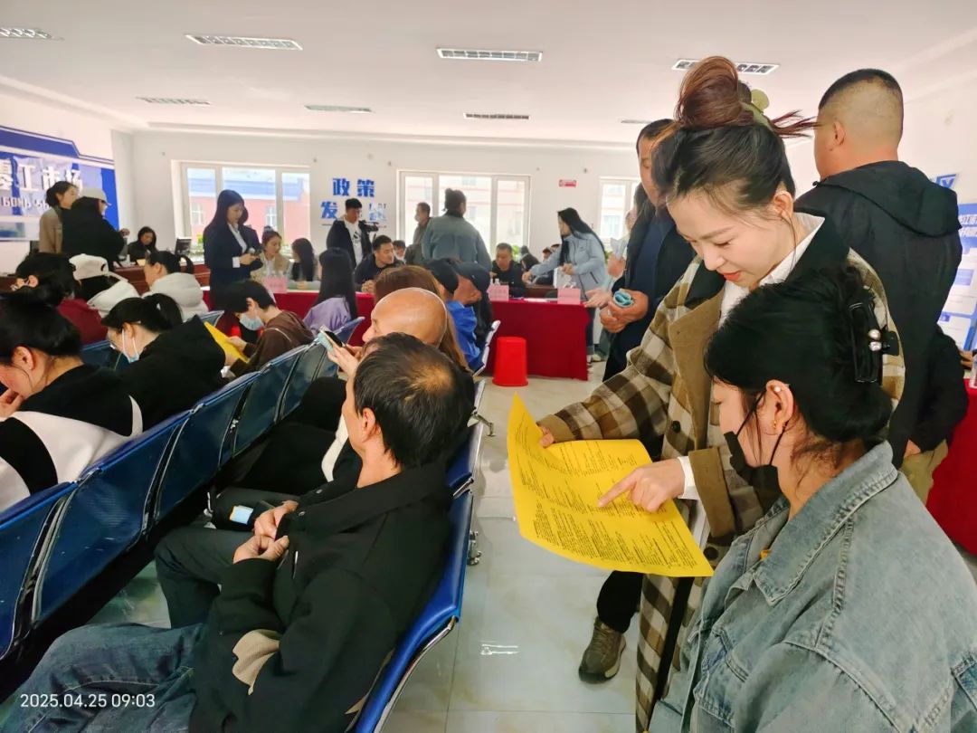 招聘会_招聘会计最新招聘信息_招聘会需要准备什么
