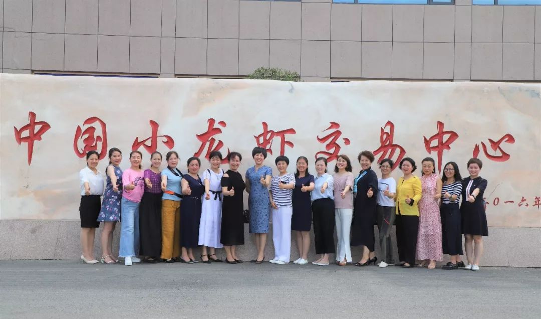 6月28日市女企业家协会企业调研 武汉市沃农肥业有限公司