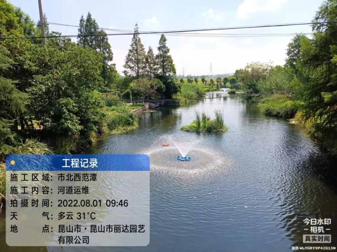 碩亞環(huán)保|八月工作記錄