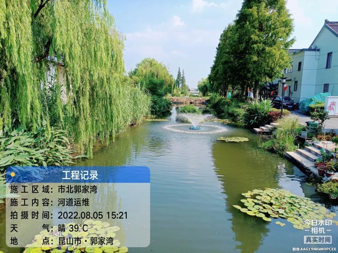 硕亚环保|八月工作记录