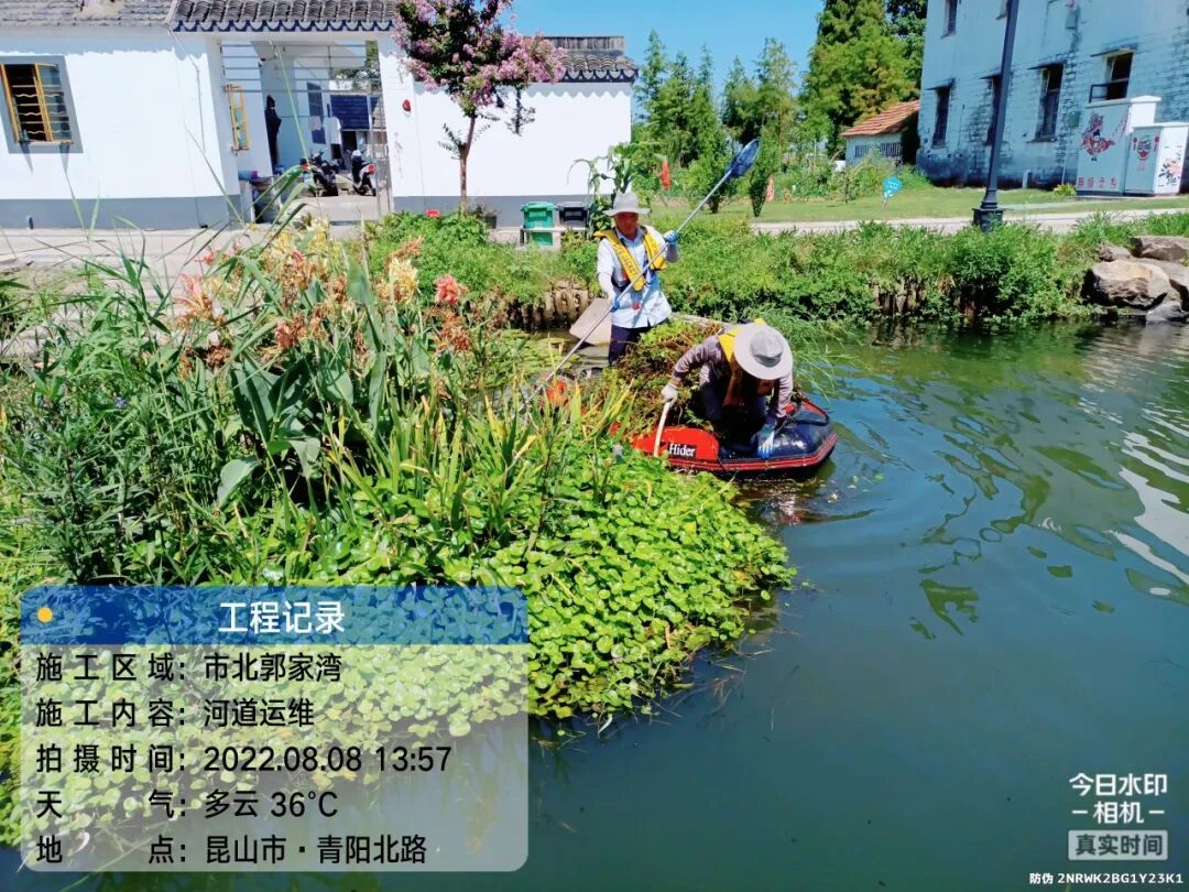 碩亞環(huán)保|八月工作記錄