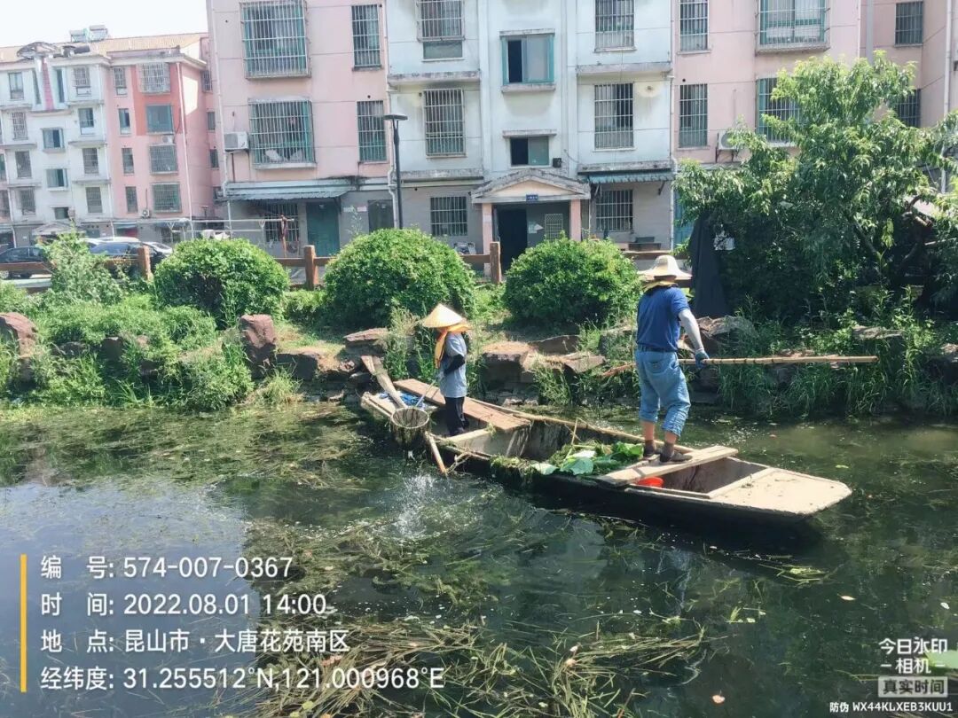 硕亚环保|八月工作记录