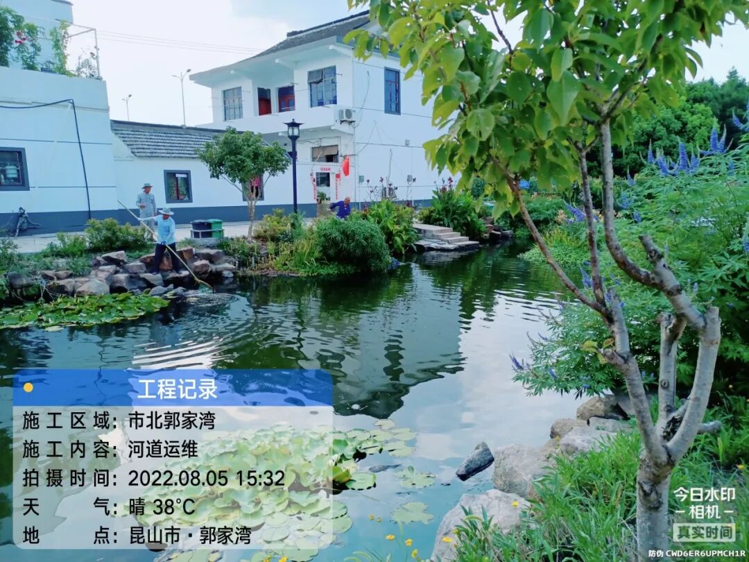 硕亚环保|八月工作记录