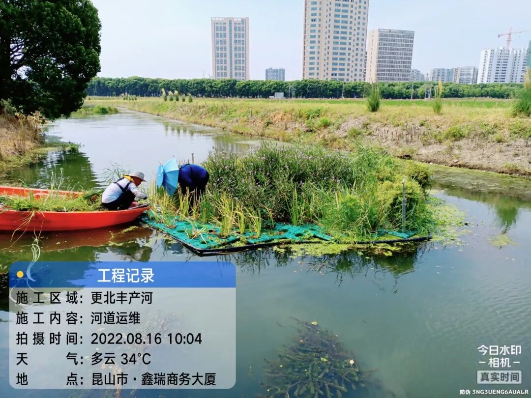 硕亚环保|八月工作记录