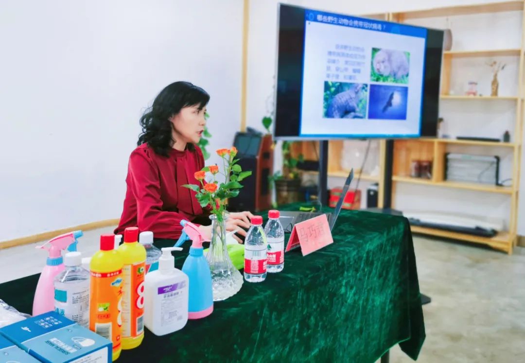 陈思思古筝艺校——学校疫情防控培训讲座