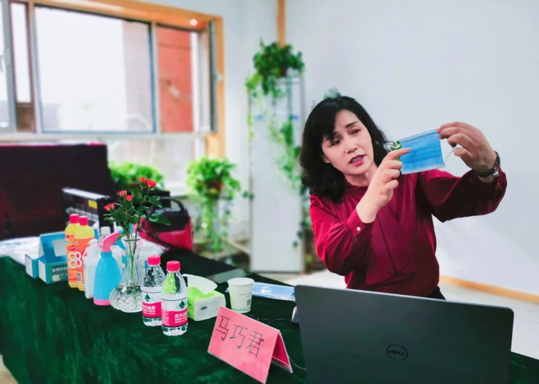 陈思思古筝艺校——学校疫情防控培训讲座