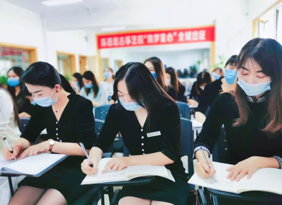 陈思思古筝艺校——学校疫情防控培训讲座