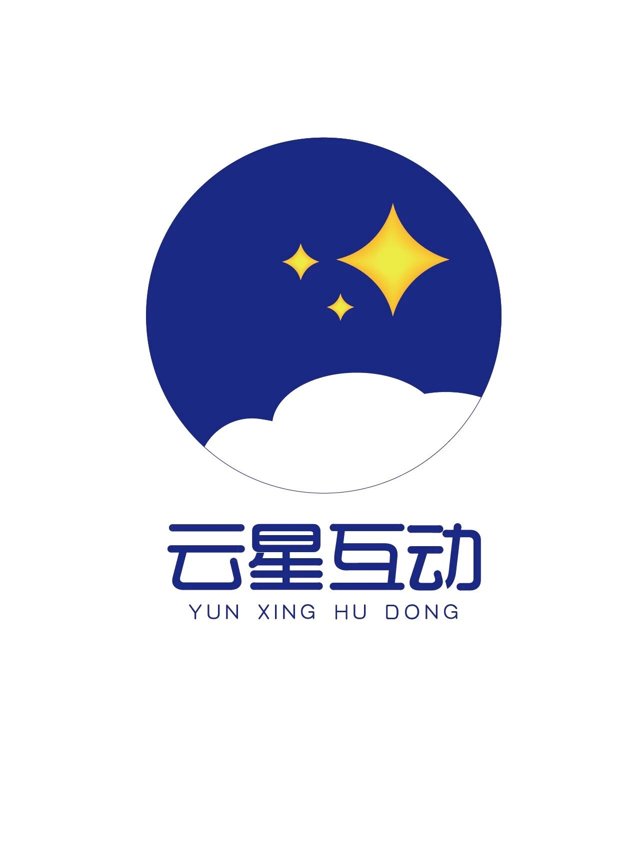 广州云星互动网络科技有限公司