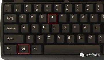 战网更新慢怎么办_战网一直卡更新_战网安装卡在正在更新战网