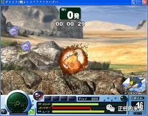 pc端好玩的单机游戏_手机好玩的单机游戏_什么单机游戏好玩