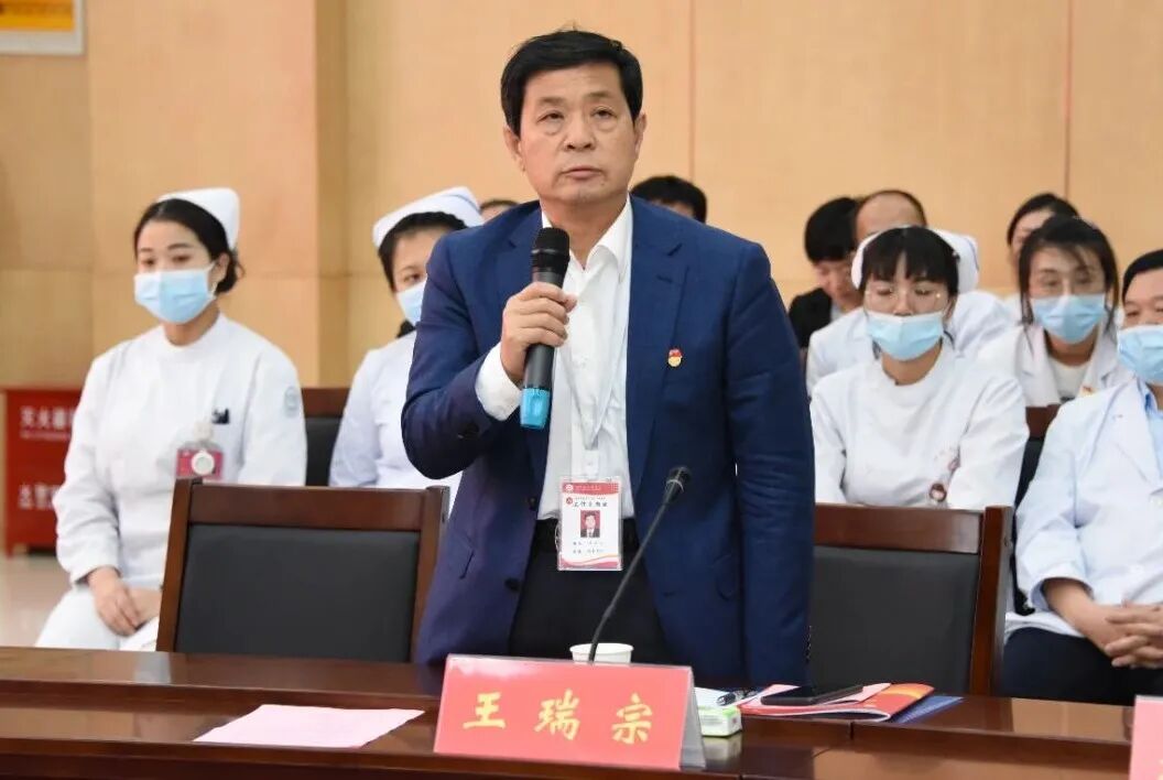 伊川县卫健委主任范武杰致辞许予明教授致辞县政府副县长赵艺峰致辞县