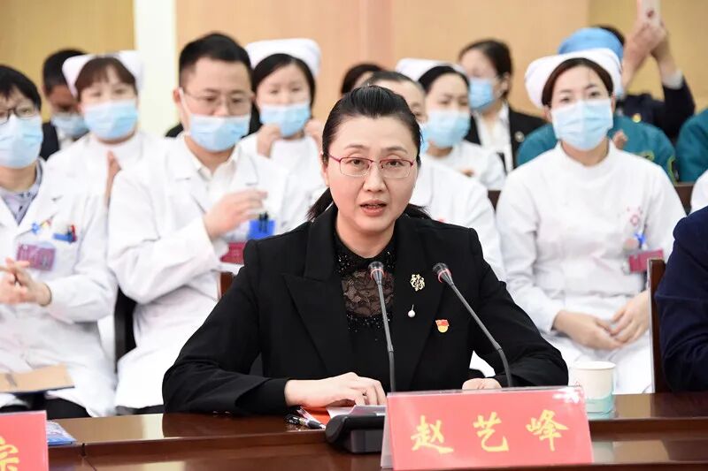 县政府副县长赵艺峰对各位领导和专家表示欢迎,要求医院要积极借助