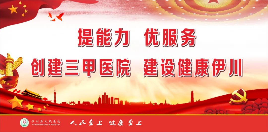 logiq e怎么读【如我在医】设备更新  服务升级——县医院引进GE LOGIQ E10s全身彩超_https://www.jmylbn.com_新闻资讯_第10张