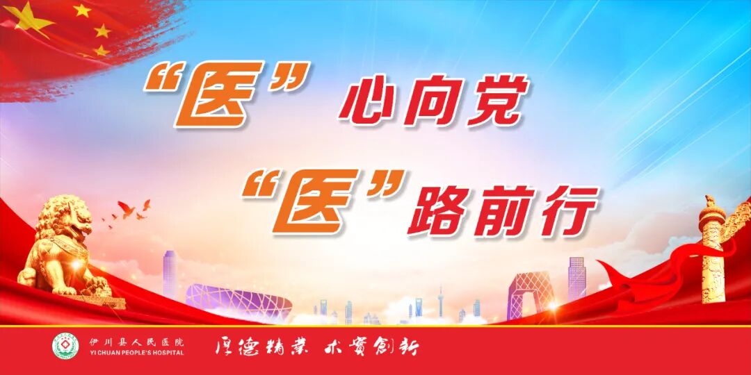 logiq e怎么读【如我在医】设备更新  服务升级——县医院引进GE LOGIQ E10s全身彩超_https://www.jmylbn.com_新闻资讯_第4张