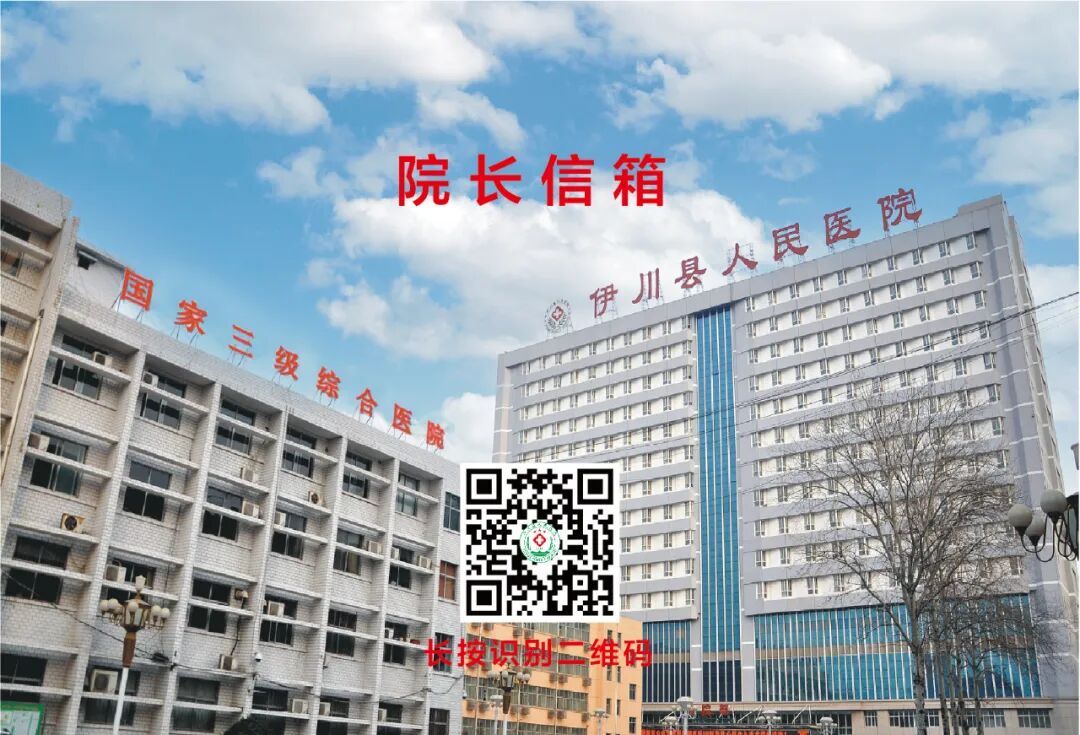 logiq e怎么读【如我在医】设备更新  服务升级——县医院引进GE LOGIQ E10s全身彩超_https://www.jmylbn.com_新闻资讯_第9张