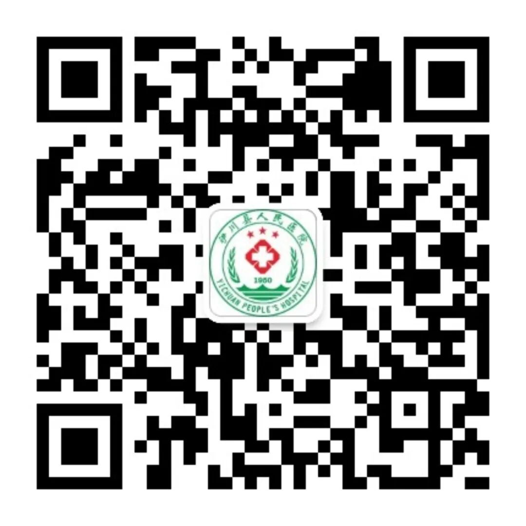 logiq e怎么读【如我在医】设备更新  服务升级——县医院引进GE LOGIQ E10s全身彩超_https://www.jmylbn.com_新闻资讯_第13张