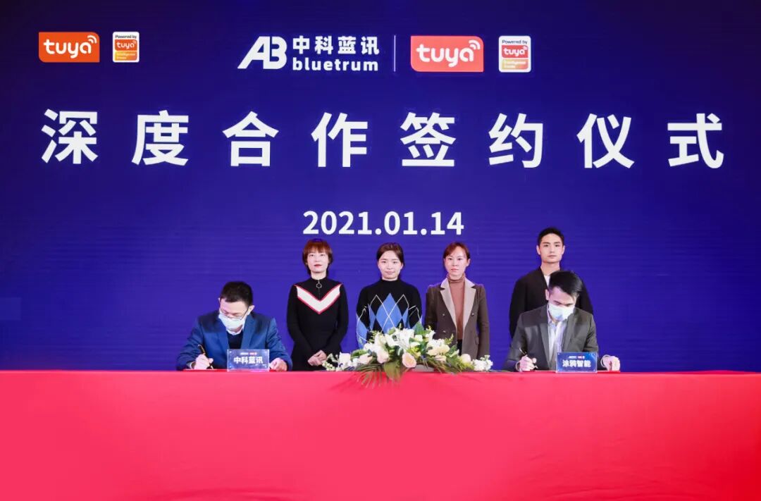 中科曙光官网_中科沃土基金官网_中科商务网