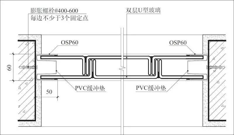 隔断玻璃工艺施工流程_玻璃隔断施工工艺_玻璃隔断的施工工艺