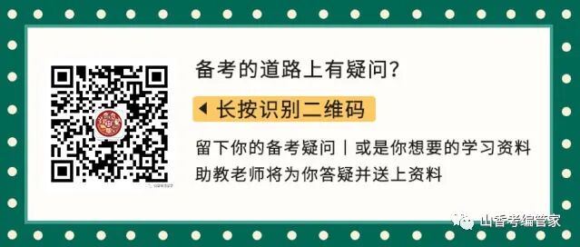 艺考培训行业_中国十大艺考培训机构有哪些_全国艺考培训机构排名