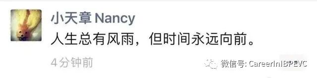“都是误会”？刘强东明州案双方和解，章泽天被骂上热搜（组图） - 2