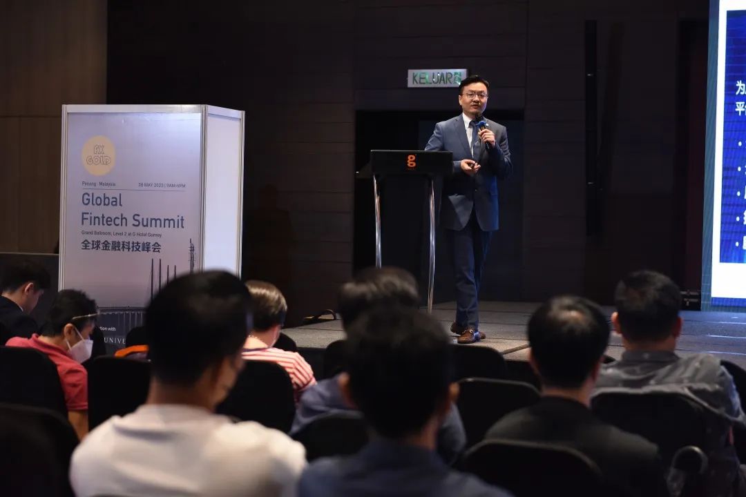 科技峰会海报_世界科技峰会_全球科技峰会