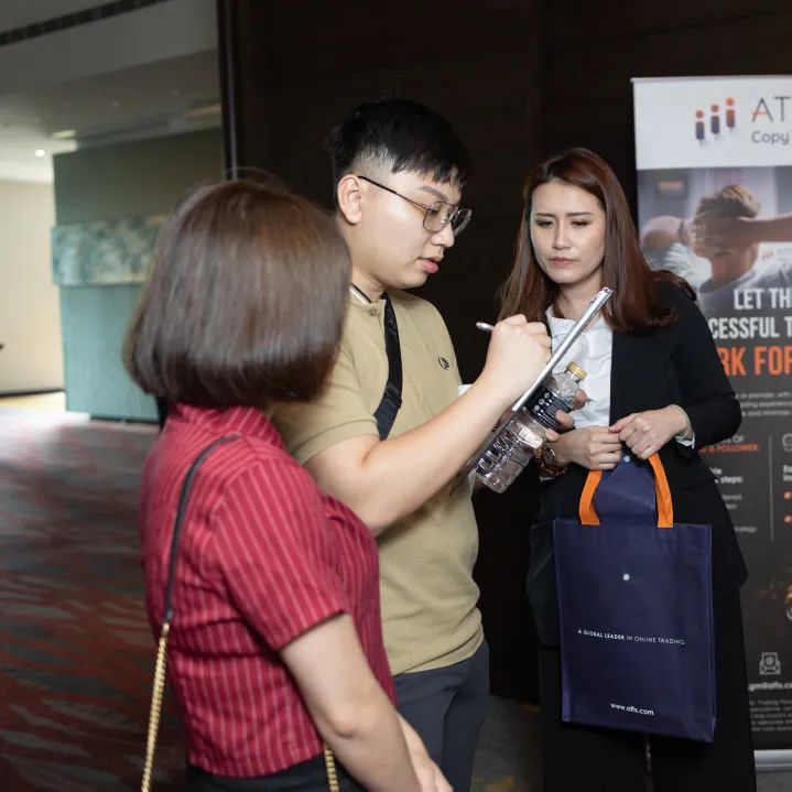 科技峰会海报_全球科技峰会_世界科技峰会