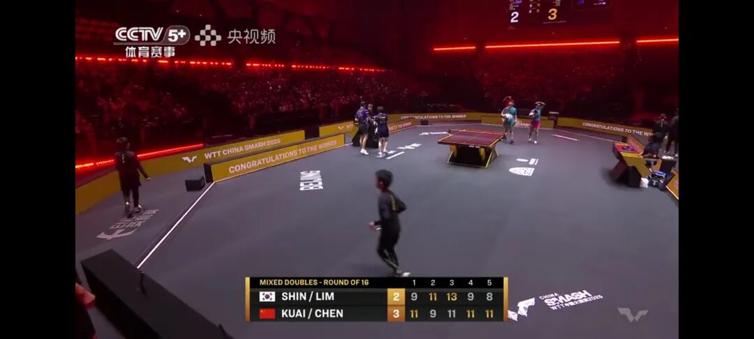 陈垣宇蒯曼3:2林钟勋申裕斌