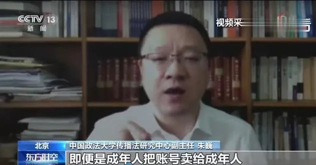 彩虹岛爱心金刚斗兽狼矛_关于金刚狼的游戏_只狼金刚寺正殿之后怎么走