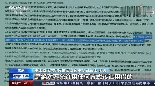 只狼金刚寺正殿之后怎么走_彩虹岛爱心金刚斗兽狼矛_关于金刚狼的游戏