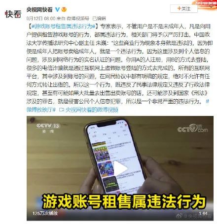 关于金刚狼的游戏_彩虹岛爱心金刚斗兽狼矛_只狼金刚寺正殿之后怎么走