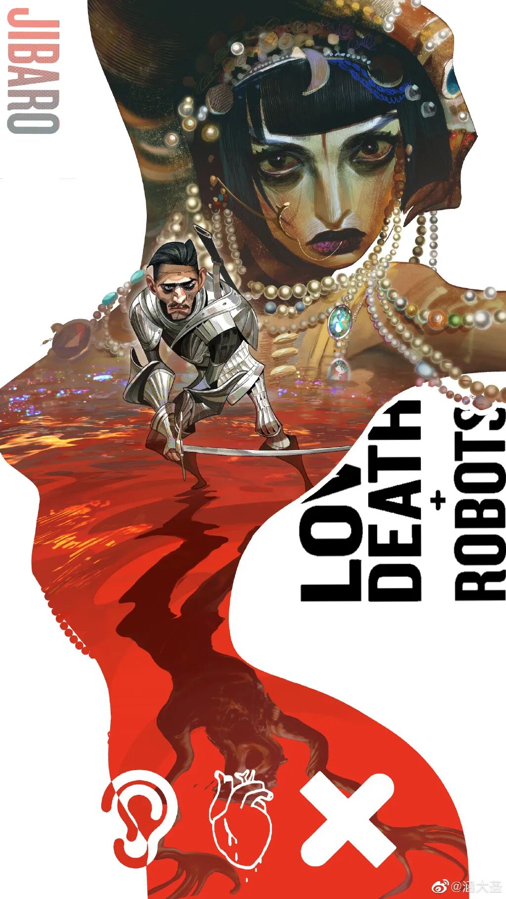 1024_1820竖版 竖屏