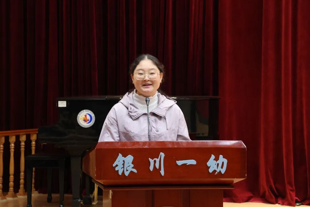 4优质课获奖代表发言 (2).JPG