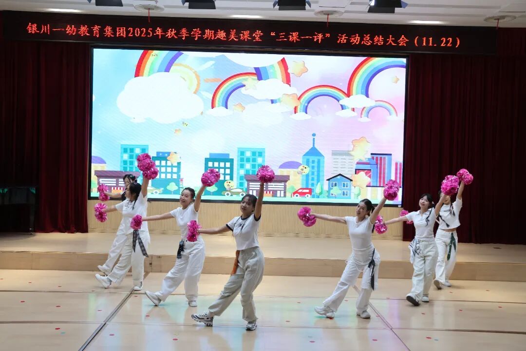 2《向快乐出发》 (2).JPG