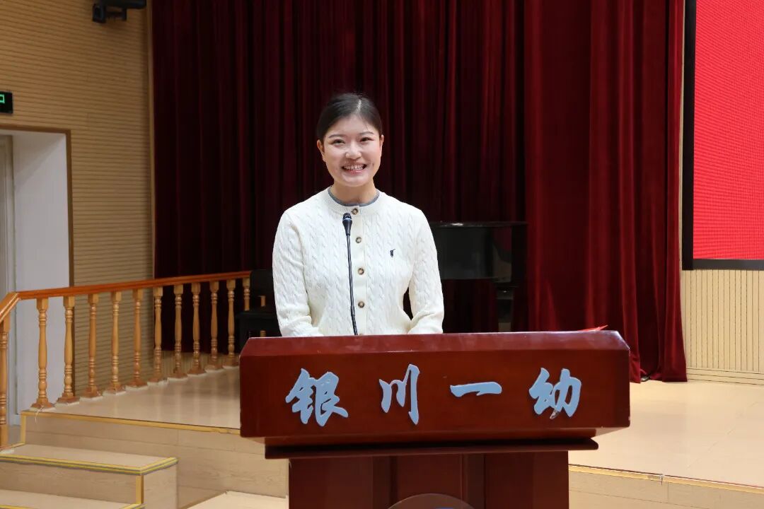 1青年教师代表发言（杨羽洁） (2).JPG