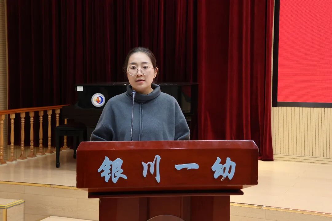 2骨干教师代表发言（刘彩艳） (2).JPG
