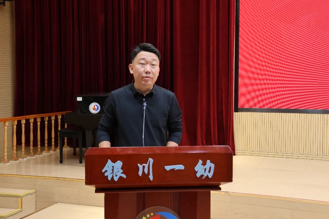 5家长代表发言 (2).JPG