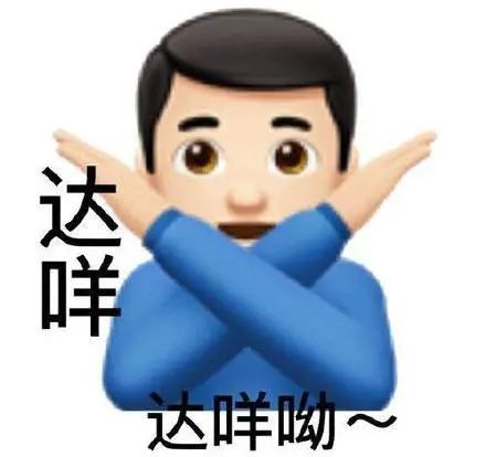 日本人懂个屁日料 全网搜