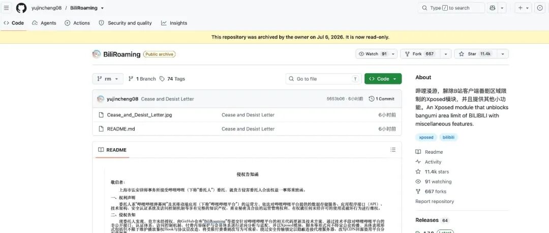 文章封面