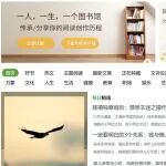 文章封面