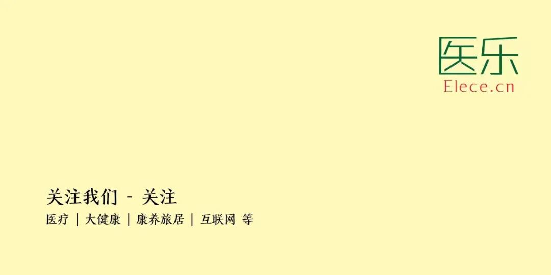 医疗s打什么针【医疗科普】小时候经常打的“屁股针”，见效快又便宜，为啥现在却很少见了？-上海聚慕医疗器械有限公司