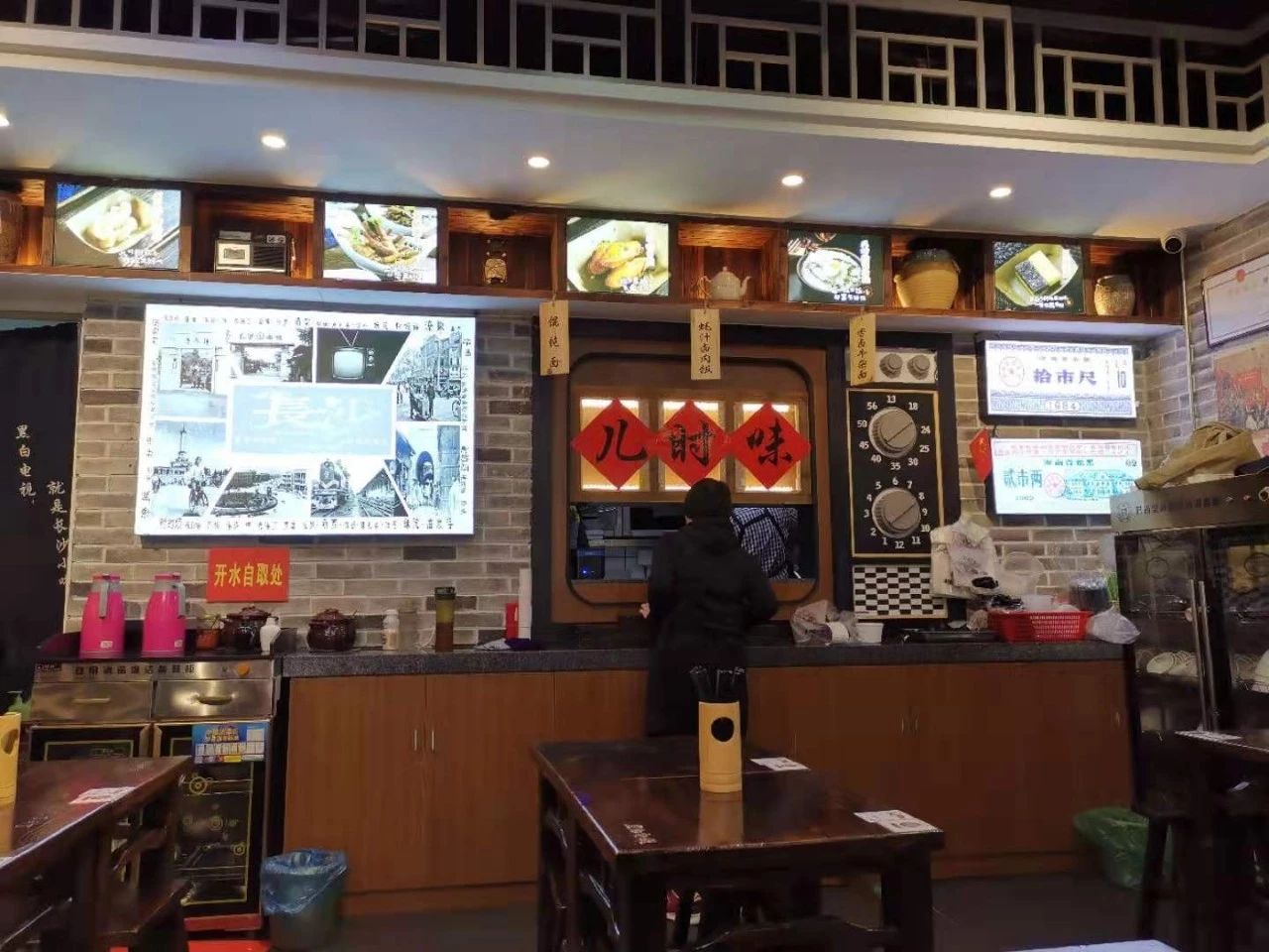 黑白店加盟