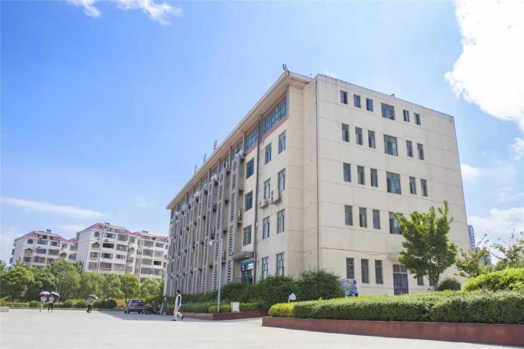 江西省旅游商贸学院_江西旅游商贸职业学院首页_滁州市旅游商贸学院