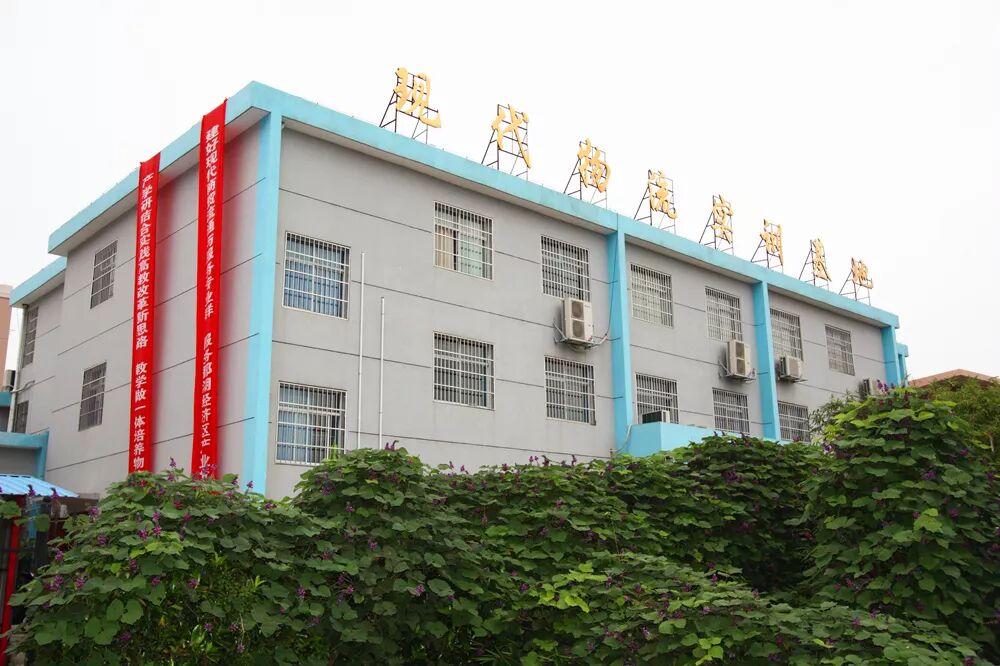 滁州市旅游商贸学院_江西省旅游商贸学院_江西旅游商贸职业学院首页