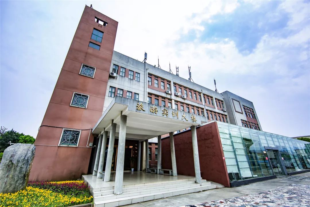 江西省旅游商贸学院_江西旅游商贸职业学院首页_滁州市旅游商贸学院