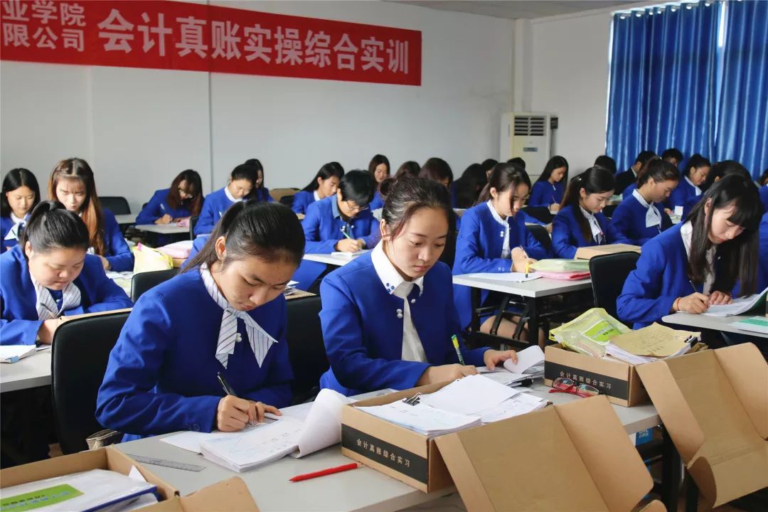 江西省旅游商贸学院_江西旅游商贸职业学院首页_滁州市旅游商贸学院